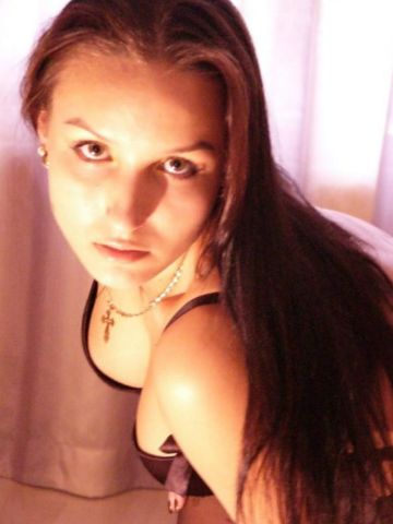 Устина
